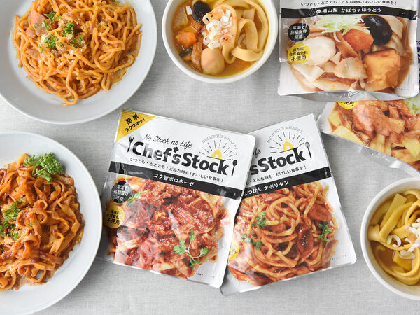 「食」に関する防災グッズをチェック！ もしもの時に備えよう