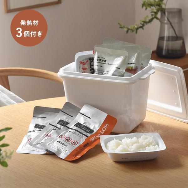 「食」に関する防災グッズをチェック！ もしもの時に備えよう