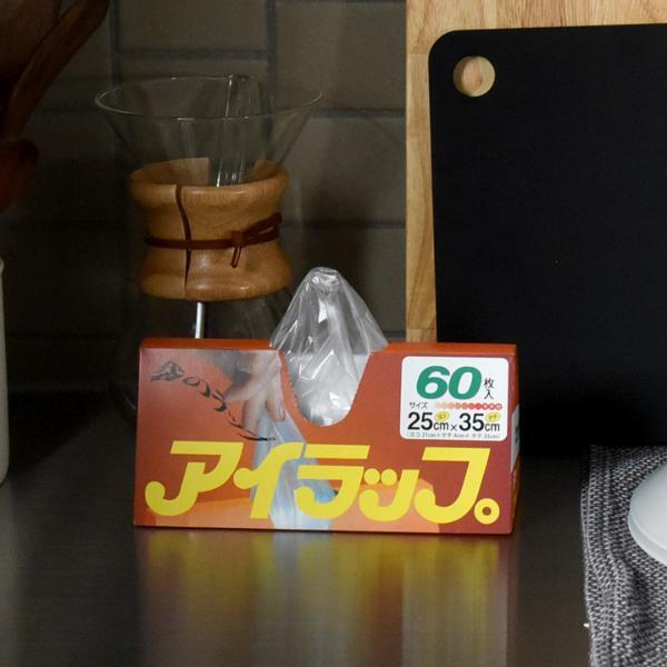 「食」に関する防災グッズをチェック！ もしもの時に備えよう