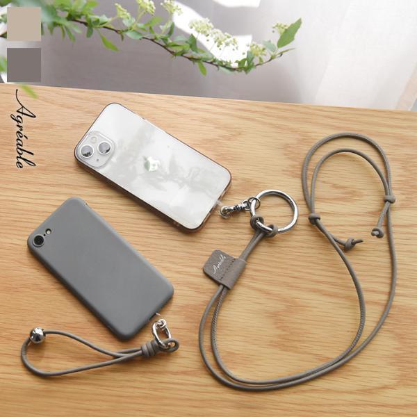 毎日ずっとそばにある自分のスマホ。人とカブりにくく、もっと便利に可愛く変身させる４パターン[PR]