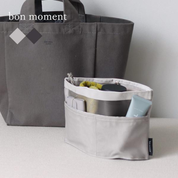 圧倒的な軽さが嬉しい、40gの超軽量バッグインバッグで春は身軽にお出かけを【インスタグラマーさんのもの選び】[PR]