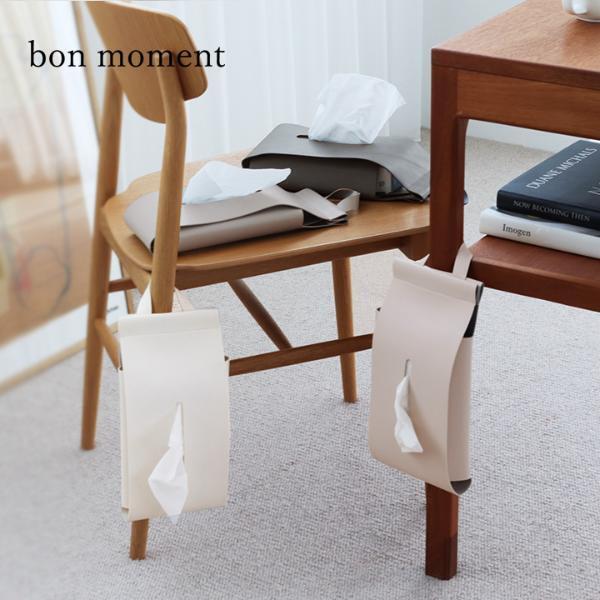 ティッシュケース以外にも。「吊るせる」「撥水性」を活かした私の活用法。[PR]