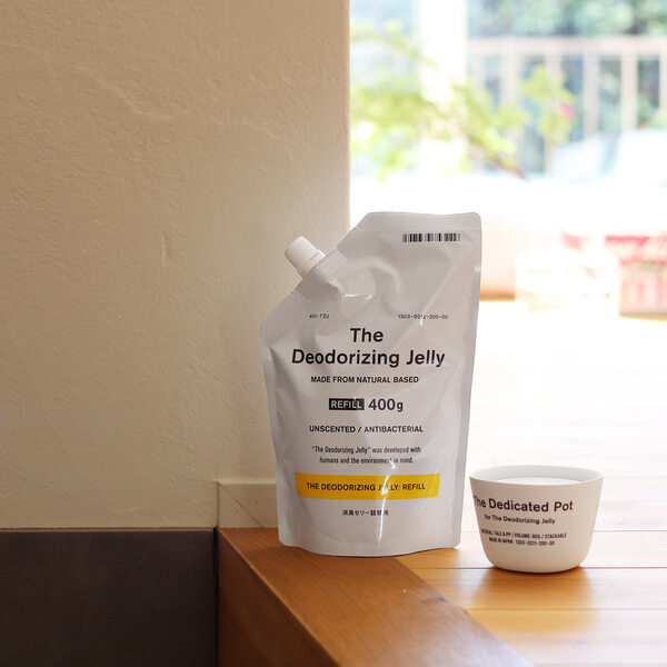 ニオイのお悩み「きえ～る」消える？！おうちで焼き肉、ムレムレ臭、後からほったらかし消臭[PR]