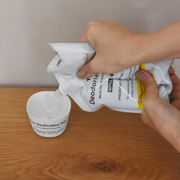 ニオイのお悩み「きえ～る」消える？！おうちで焼き肉、ムレムレ臭、後からほったらかし消臭[PR]