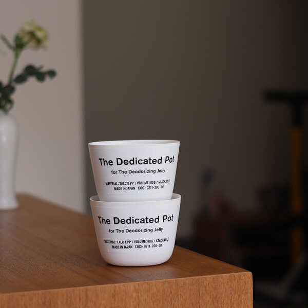 ニオイのお悩み「きえ～る」消える？！おうちで焼き肉、ムレムレ臭、後からほったらかし消臭[PR]