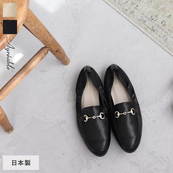 春のおしゃれは足元から。気分がアガる「ローファー＆レースアップシューズ×靴下」スタッフコーディネート術[PR]