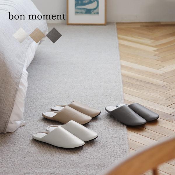 今年はどれにする？春夏スリッパオールスターズ、個性豊かな全6タイプ集合！[PR]