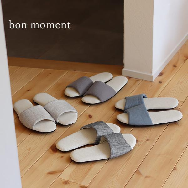 今年はどれにする？春夏スリッパオールスターズ、個性豊かな全6タイプ集合！[PR]