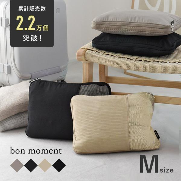 お出かけ上手さんのアイデアアイテムで、GWのレジャーの快適性がグンとUP！[PR]