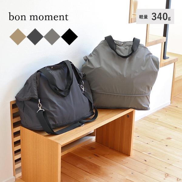 お出かけ上手さんのアイデアアイテムで、GWのレジャーの快適性がグンとUP！[PR]