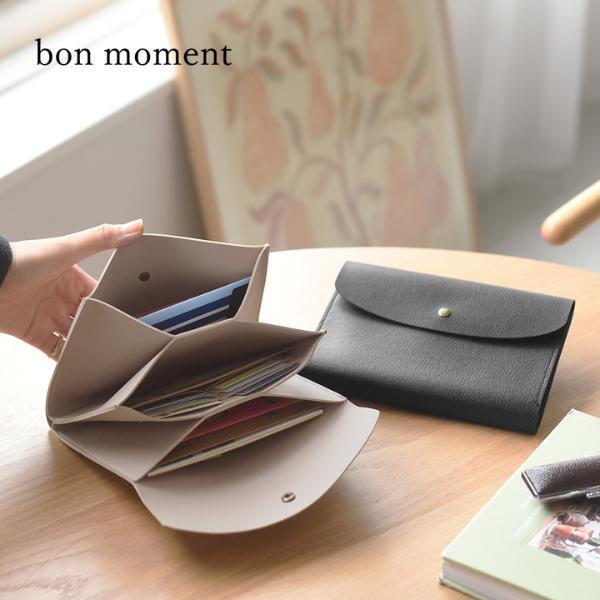 3つのポケットでうまくいく！病院ポーチはbon momentの「 フェイクレザー貴重品ケース」に。[PR]