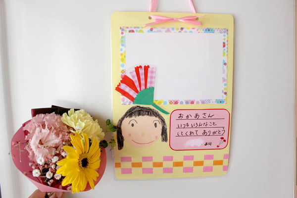 【ありきたりな日常を楽しむためのヒント】お母さんが本当に欲しいもの[PR]