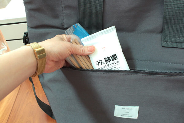 デイリーにもレジャーにも使いやすい！アウトドア過ぎない「bon moment ソフトクーラーバッグ」[PR]