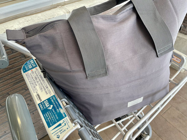 デイリーにもレジャーにも使いやすい！アウトドア過ぎない「bon moment ソフトクーラーバッグ」[PR]