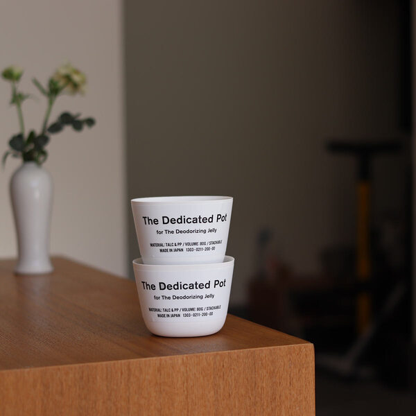 梅雨のお悩み「ニオイ＆カビ」に！水も電気も使わず、ほったらかしでOKな３アイテム[PR]