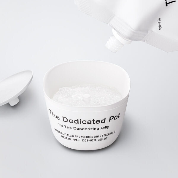 梅雨のお悩み「ニオイ＆カビ」に！水も電気も使わず、ほったらかしでOKな３アイテム[PR]