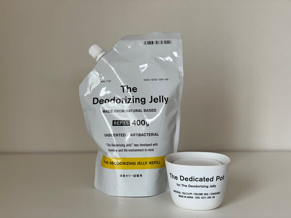 暮らしの気になるニオイを消す！環境大善の「きえ～る」をベースに、おしゃれな「The Deodorizing　Jelly」が登場。[PR]
