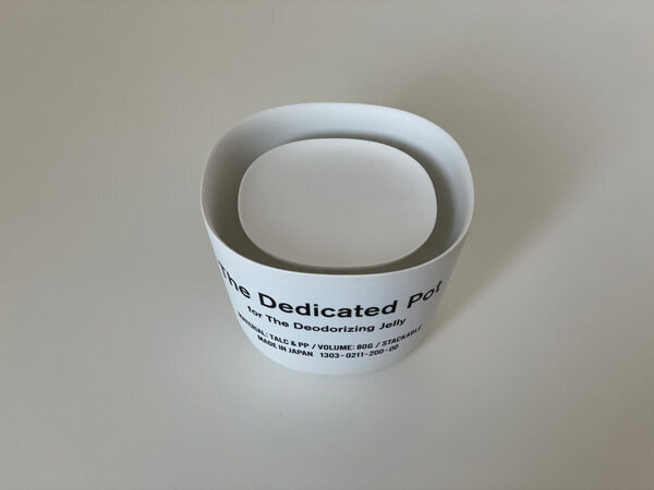 暮らしの気になるニオイを消す！環境大善の「きえ～る」をベースに、おしゃれな「The Deodorizing　Jelly」が登場。[PR]