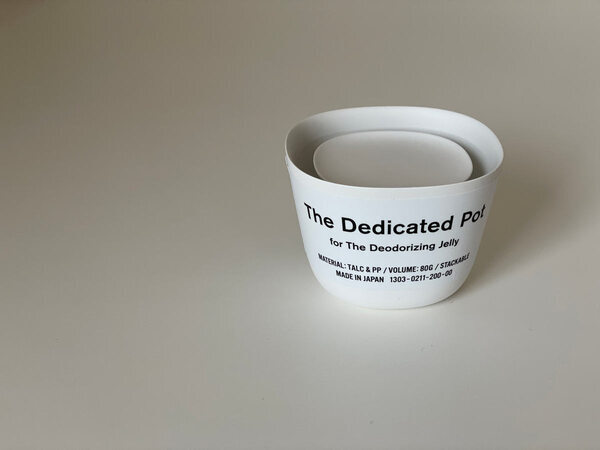 暮らしの気になるニオイを消す！環境大善の「きえ～る」をベースに、おしゃれな「The Deodorizing　Jelly」が登場。[PR]