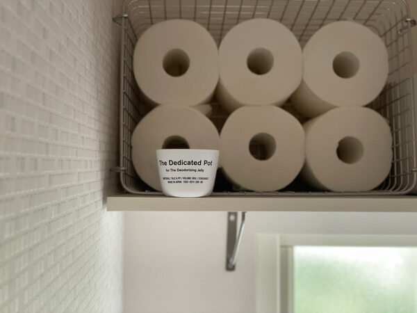 暮らしの気になるニオイを消す！環境大善の「きえ～る」をベースに、おしゃれな「The Deodorizing　Jelly」が登場。[PR]