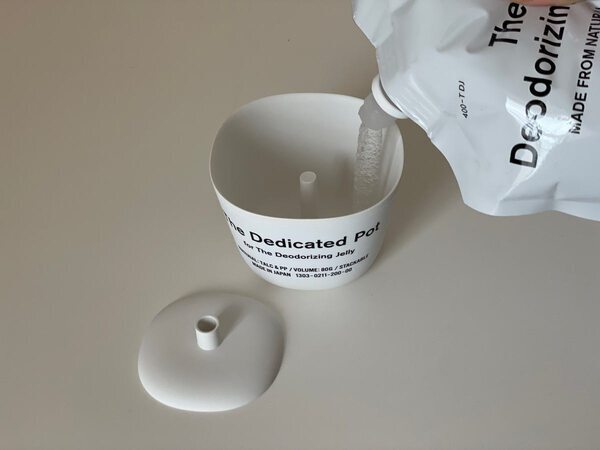 暮らしの気になるニオイを消す！環境大善の「きえ～る」をベースに、おしゃれな「The Deodorizing　Jelly」が登場。[PR]