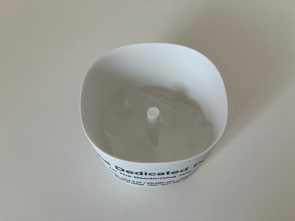 暮らしの気になるニオイを消す！環境大善の「きえ～る」をベースに、おしゃれな「The Deodorizing　Jelly」が登場。[PR]