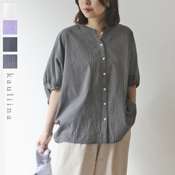 カジュアルにもきれいめにも着こなせる、Tシャツブラウス＆バンザイドルマン。あなたはどっち派？[PR]