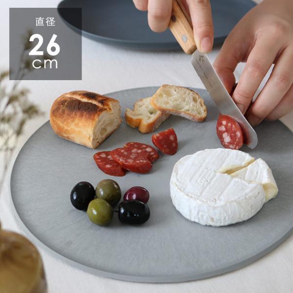 おとなも使えるアイテム選びで、気分が上がる離乳食のすすめ[PR]