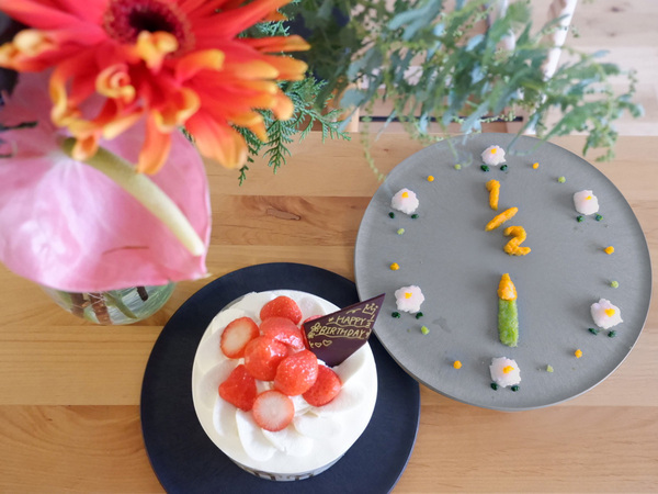 おとなも使えるアイテム選びで、気分が上がる離乳食のすすめ[PR]