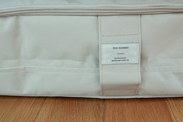 オフシーズンの衣類や寝具の片付けに。クローゼットもお部屋もスッキリ整う「ソフトタイプのbon moment 衣類収納ケース」[PR]