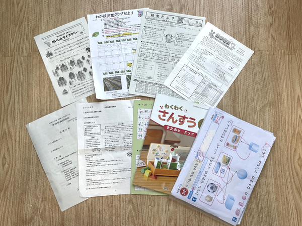 学校プリントも全てスッキリ！「bon moment（ボンモマン）書類収納ケース」を親子で使ってみました[PR]