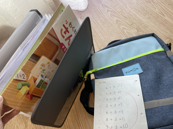 学校プリントも全てスッキリ！「bon moment（ボンモマン）書類収納ケース」を親子で使ってみました[PR]