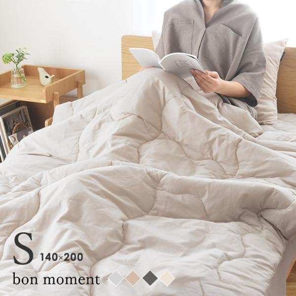 夫婦で寝具を使い分け。定番「ドライコットン」と、ひんやり最高峰の「強冷感」で快適な眠りを[PR]