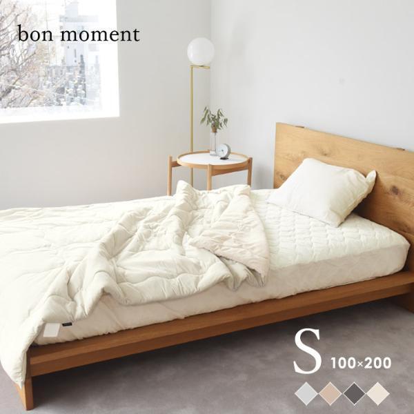 夫婦で寝具を使い分け。定番「ドライコットン」と、ひんやり最高峰の「強冷感」で快適な眠りを[PR]