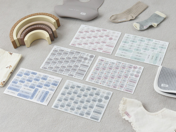 ついに登場！アンジェの北欧風お名前シールに「布に貼れるタイプ」できました[PR]