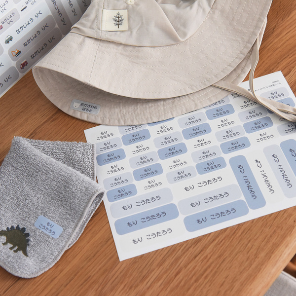 ついに登場！アンジェの北欧風お名前シールに「布に貼れるタイプ」できました[PR]