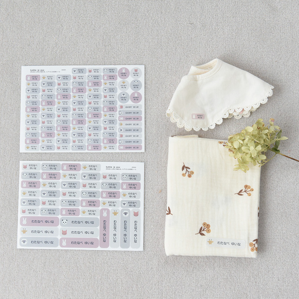 ついに登場！アンジェの北欧風お名前シールに「布に貼れるタイプ」できました[PR]