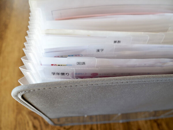 さあ、夏休み！片付く収納グッズでスッキリ暮らし始めましょう[PR]