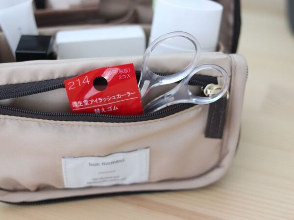 化粧のロスタイム失くなるかも？『ひと目でコスメが分かるポーチ』のスタッフレポ[PR]