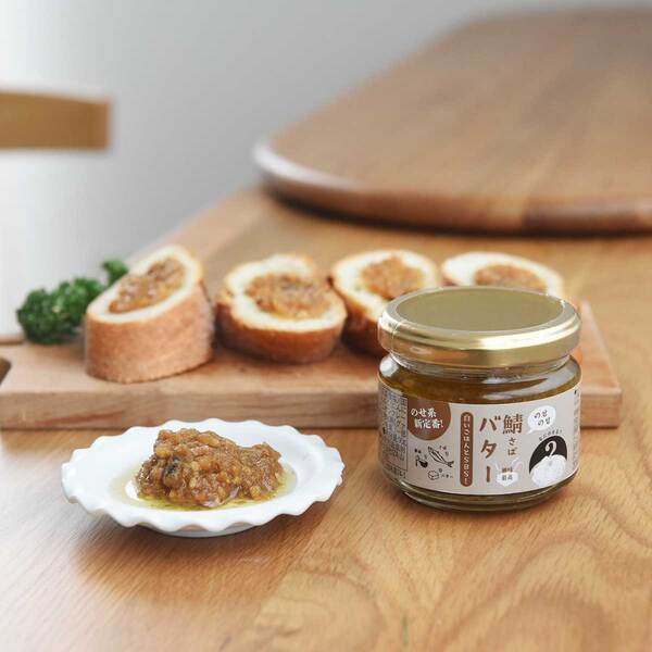 食べたことない！ユニークな「ごはんのおとも」で、夏バテ予防＆新米シーズンを迎えよう