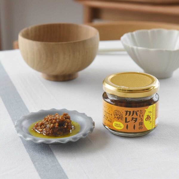 食べたことない！ユニークな「ごはんのおとも」で、夏バテ予防＆新米シーズンを迎えよう