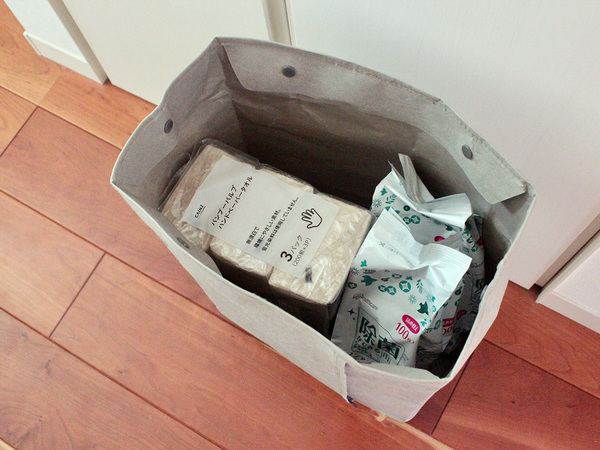 資源ゴミから日用品まで。家中の生活感をスタイリッシュに隠す「bon momentペーパーダストボックス」[PR]