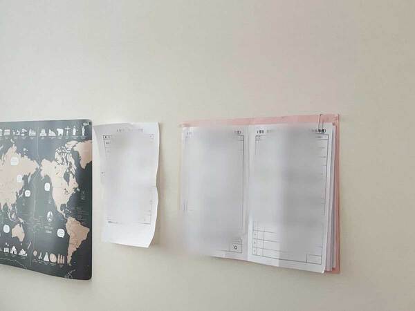 【佐々木奈美の「子どもといっしょにトトノエル」】 第4 回　夏休みのはじまりに[PR]