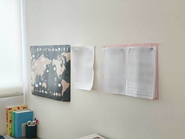 【佐々木奈美の「子どもといっしょにトトノエル」】 第4 回　夏休みのはじまりに[PR]