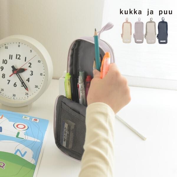 勉強がスイスイ捗る！？自立する「kukka ja puuの筆箱」スタッフキッズたちの愛用レポート[PR]