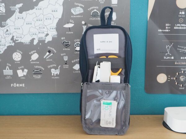 勉強がスイスイ捗る！？自立する「kukka ja puuの筆箱」スタッフキッズたちの愛用レポート[PR]