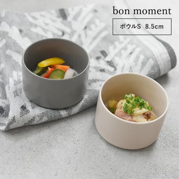 毎日の食卓がまるでカフェに。スタイリッシュな「bon momentの切立（きったて）プレート＆ボウル」[PR]