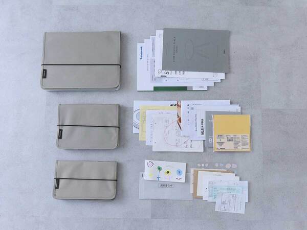 あの収納ファイルに待望の新サイズ！ガバッと開く書類ケース「A５深めポケット」誕生[PR]