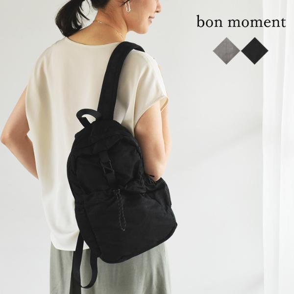 エベレストを拝みにネパールへ！5泊7日旅のお役立ちアイテムは？