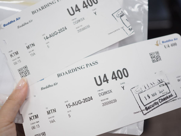 エベレストを拝みにネパールへ！5泊7日旅のお役立ちアイテムは？